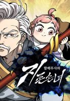Warrior Grandpa And Supreme Granddaughter - Action, Comedy, Drama, Fantasy, Historical, Manhwa, Martial Arts, Shounen, Slice of Life, Tragedy